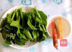 Illustration of how to make kale fried rice 1