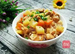 Potato and Chicken Braised Rice Recipe Illustration 11