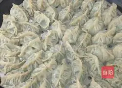 Illustration of how to make dumplings 4