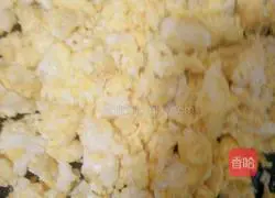 Illustration of how to make mixed vegetable fried rice 2