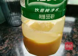 Bird's Nest Egg Pancake Recipe Illustration 7