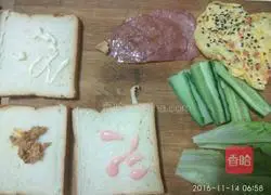Illustration of how to make homemade sandwiches 4