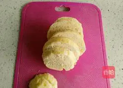 Illustration of how to make tomato sauce steamed buns 1