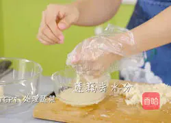 Illustration of how to make pan-fried lotus root cake 2