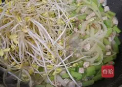 Illustration of how to make steamed noodles 7