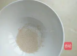 Illustration of how to make pumpkin steamed buns 5