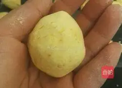 Pumpkin Sesame Cake Recipe Illustration 8