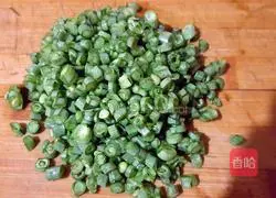 Illustration of how to make bean omelette 1