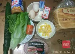 Illustration of how to make homemade sandwiches 1