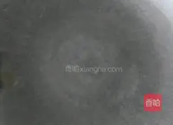 Whole wheat single cake recipe 9