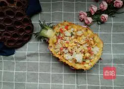 Pineapple Fried Rice Recipe Illustration 10