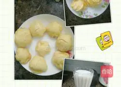 Illustration of how to make colorful pumpkin steamed buns 7