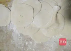 Illustration of how to make fennel and egg dumplings 8