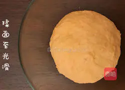 1 year old + baby milky carrot steamed buns Practice illustration 3