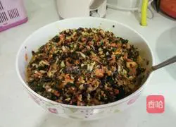 Illustration of how to make vegetarian dumplings 3