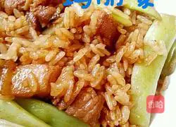 Illustration of Mary's Bean Stewed Rice 8