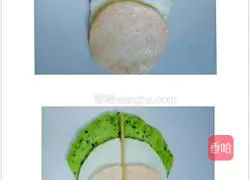 Illustration of how to make vegetable fancy steamed buns 5