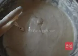 Illustration of how to make banana milkshake cake 5