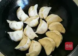 Illustration of how to make fried dumplings 8