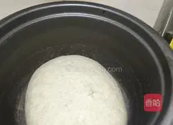 Illustration of how to make black sesame honey bean steamed buns 1