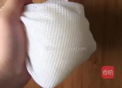 Illustration of how to make salt and pepper radish cake 5