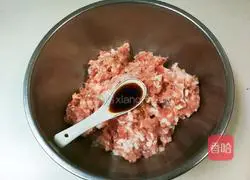 Illustration of how to make cowpea and pork dumplings 10