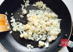 Beet Fried Rice/Illustration of how to retain the spring color 3