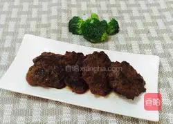 Illustration of how to make satay beef cake 13