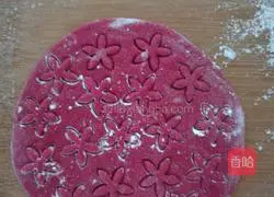 Illustration of how to make pumpkin and leek vegetarian buns 12