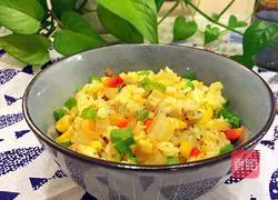 Chicken Fried Rice Recipe Illustration 11