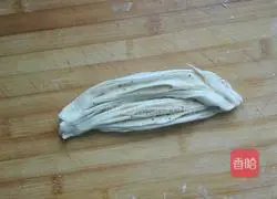 Illustration of how to make salt and pepper puff pastry 16