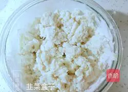 Leek Box Recipe Illustration 2