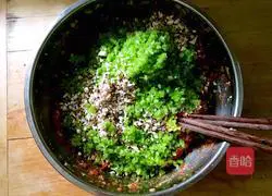 Yuanbao Dumplings Recipe Illustration 8