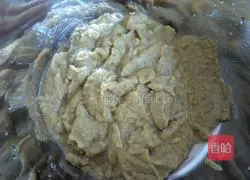 Illustration of how to make mung bean cake with skin 5