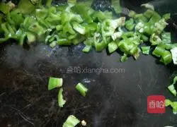 Fancy Egg Fried Rice Recipe Illustration 4