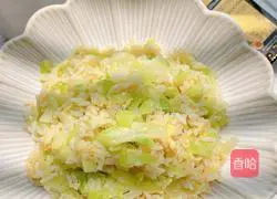 Pack Illustration of how to make vegetable and egg fried rice 13