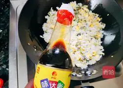 Egg fried rice recipe 8