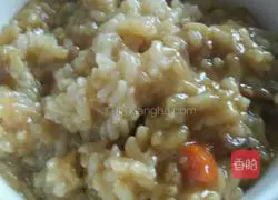 Illustration of how to make braised rice with minced meat and eggplant 7