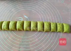 Illustration of how to make carrot and sesame steamed buns 10