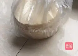 Illustration of how to make juicy Yuanbao dumplings 1