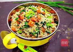 Illustration of how to make fried rice with mustard greens and bacon 20