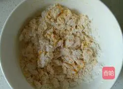 Illustration of how to make homemade pumpkin dumpling wrappers 3