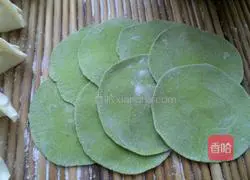 Illustration of how to make carrot dumplings 6