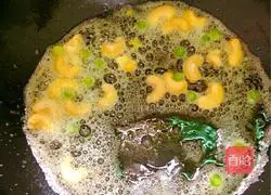 Cashew Egg Fried Rice Recipe Illustration 6