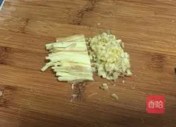 Illustration of how to make celery and pork dumplings 6