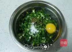 Leek Pancake Recipe Illustration 1