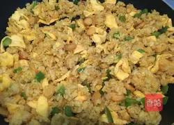 Illustration of how to make Teriyaki Squid Curry Fried Rice 9