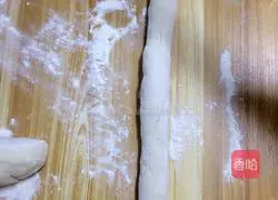 Illustration of how to make leek and egg dumplings 6