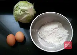 Vegetable and egg breakfast cakes Illustration of how to do it 1