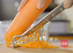 Illustration of how to make pan-fried lotus root cake 3